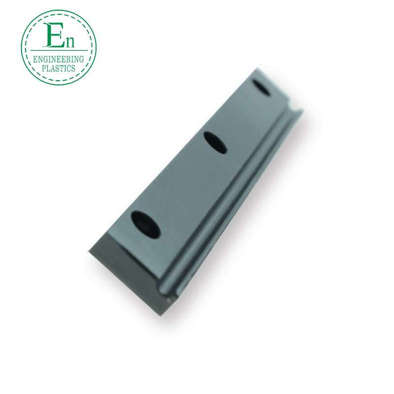 Ultra-high molecular weight polyethylene guide rail chain guide rail wear-resistant single row double row UT type upe guide rail