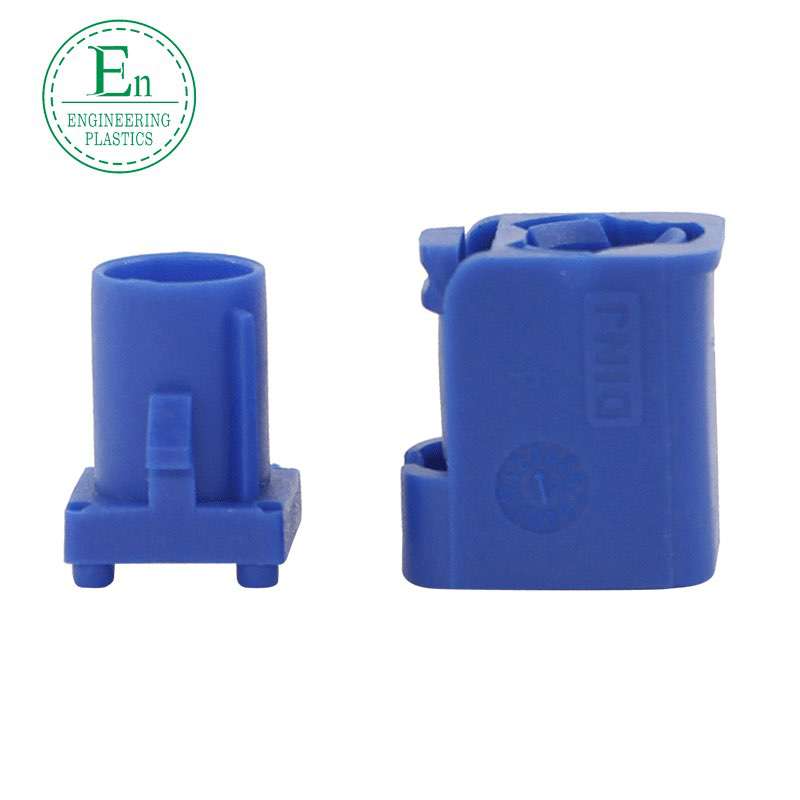 Plastic parts processing, wear-resistant abs plastic mold opening customization, plastic accessories