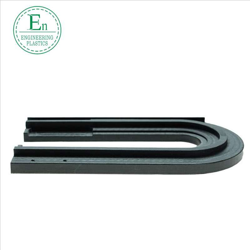UT type guide rail conveying track machinery plastic polyethylene guide rail wear-resistant straight water line drive guide
