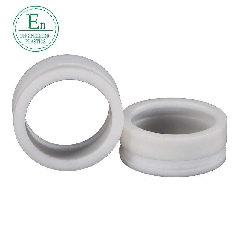 Plastic collar wear-resistant pouring nylon bushing plastic UPE high-density parts bushing special-shaped