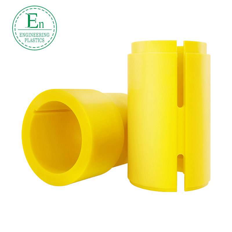 Plastic collar wear-resistant pouring nylon bushing plastic UPE high-density parts bushing special-shaped