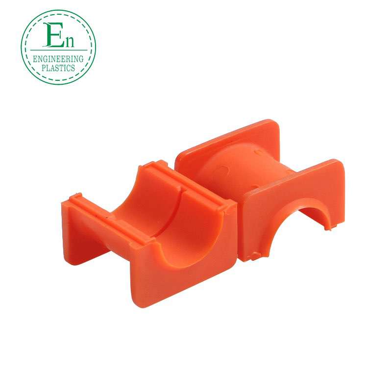 ABS injection plastic parts Nylon slider plastic special-shaped parts ABS injection