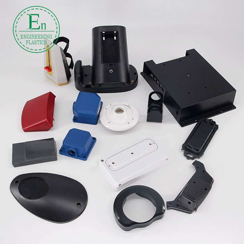 ABS injection plastic parts Nylon slider plastic special-shaped parts ABS injection