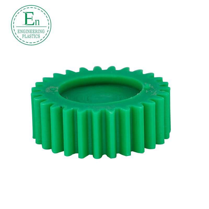 MC nylon oil-bearing gear helical bevel plastic gear transmission parts polyethylene processing parts gears