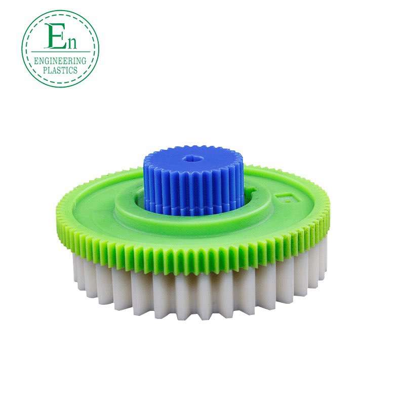 MC nylon oil-bearing gear helical bevel plastic gear transmission parts polyethylene processing parts gears