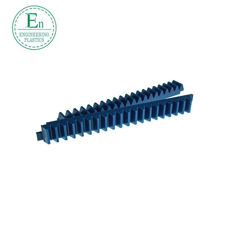 POM plastic internal gear wear-resistant and impact-resistant mechanical equipment internal parts processing