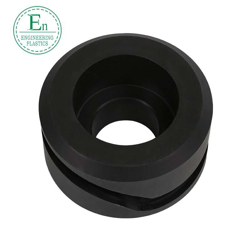 MC casting oil-containing nylon bushing bushing PTFE ptfe bushing PTFE special-shaped shaft processing