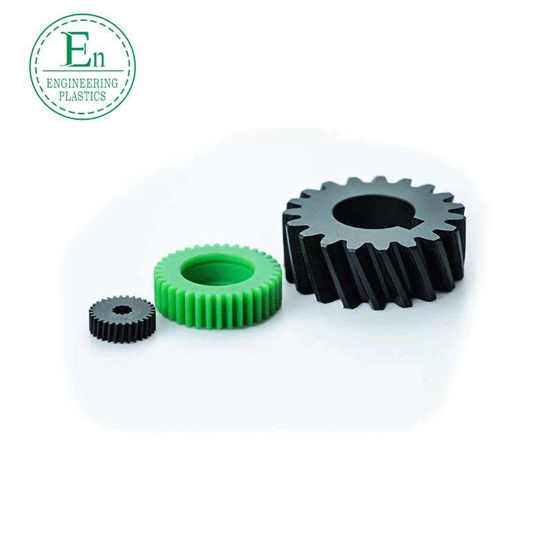 POM gear machining, nylon pom gear, precision wear-resistant nylon transmission plastic gear