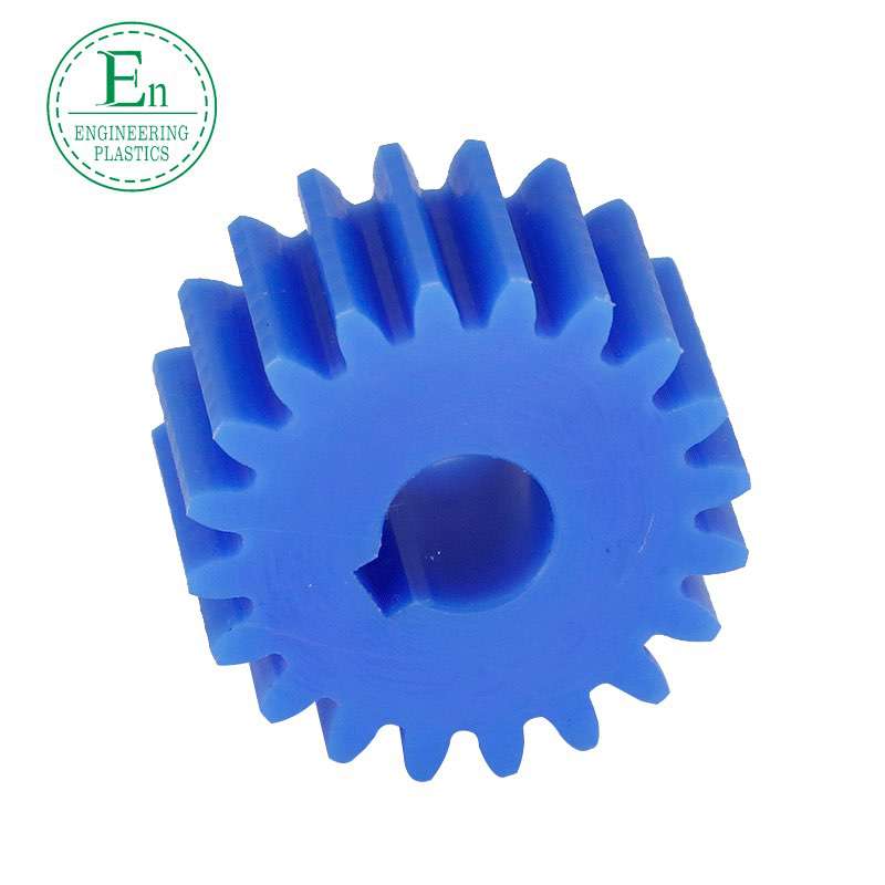 POM gear machining, nylon pom gear, precision wear-resistant nylon transmission plastic gear