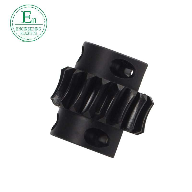 Nylon slider pad PA66 special-shaped parts non-standard CNC custom processing MC oily nylon processing parts