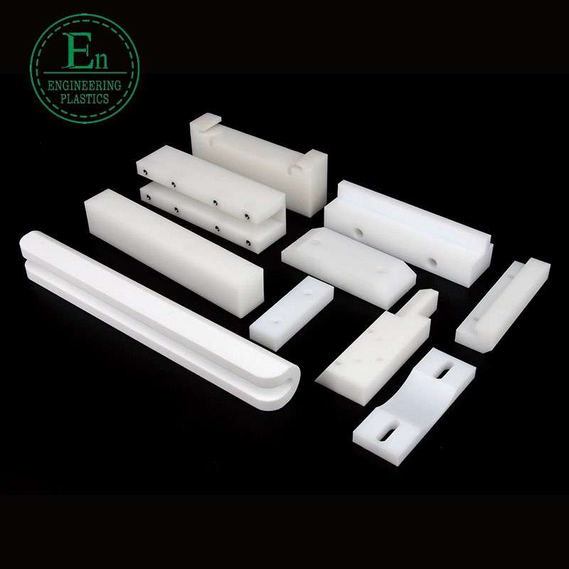 CNC machining of high-precision small parts, various types of plastic parts, special-shaped parts, precision machining of engineering plastics