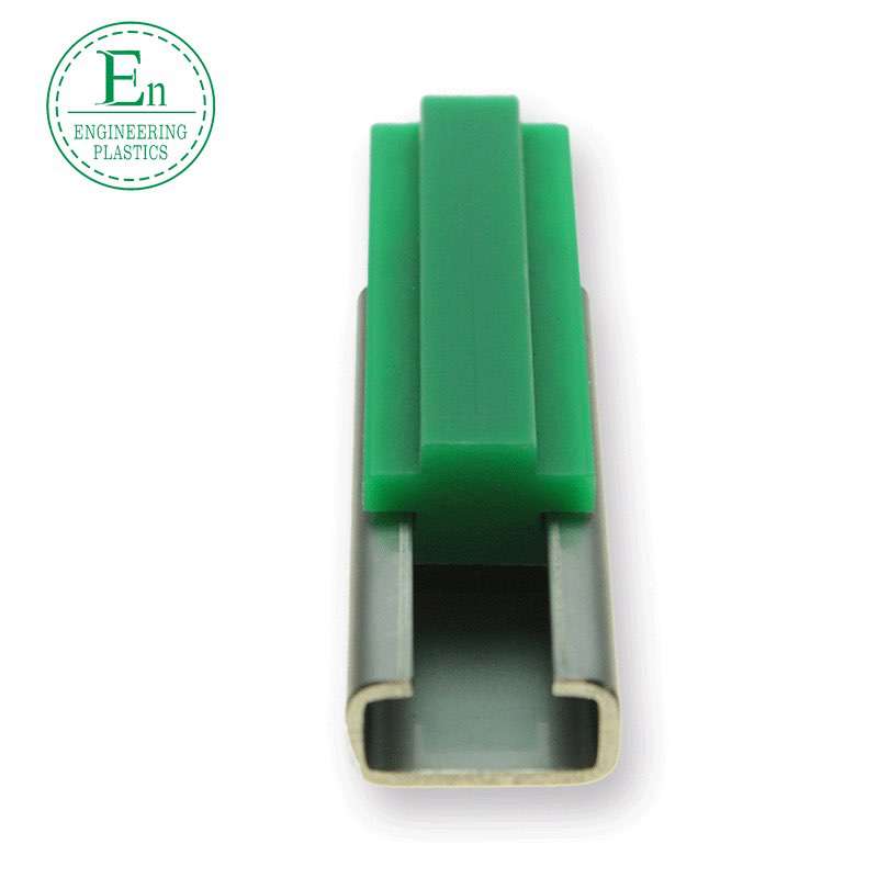 POM Plastic Parts MC Nylon Slider Slider Gear UPE Ultra High Molecular Polyethylene Chain Guide