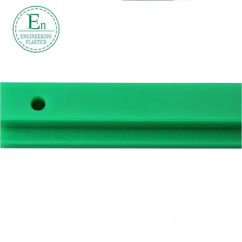 Ultra-high molecular weight polyethylene chain guide self-lubricating HDPE single row double row plastic guide groove slide guide