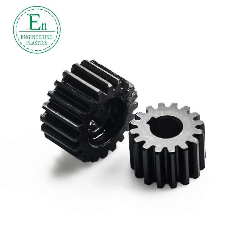 Nylon PA66 Plastic Products Sliding Gear Wear-resistant MC Nylon Injection Gear