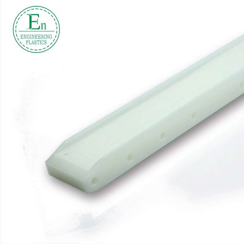 Plastic CT-Double-row chain guide Ultra-high molecular polyethylene guide rail assembly line linear processing guide