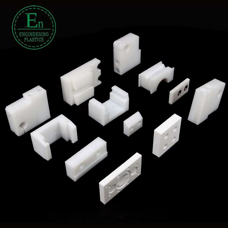 Plastic precision hardware parts processing wear-resistant CNC CNC parts processing