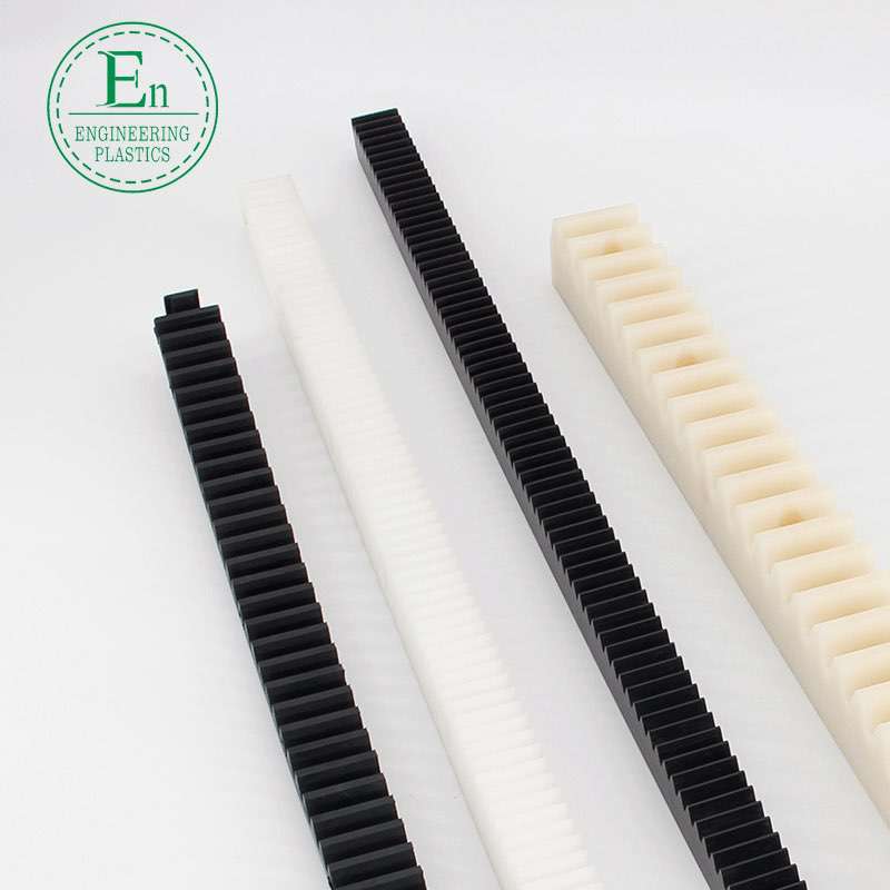 Wear-resistant and high-temperature resistant nylon plastic rack UPE ultra-high molecular polyethylene chain rack