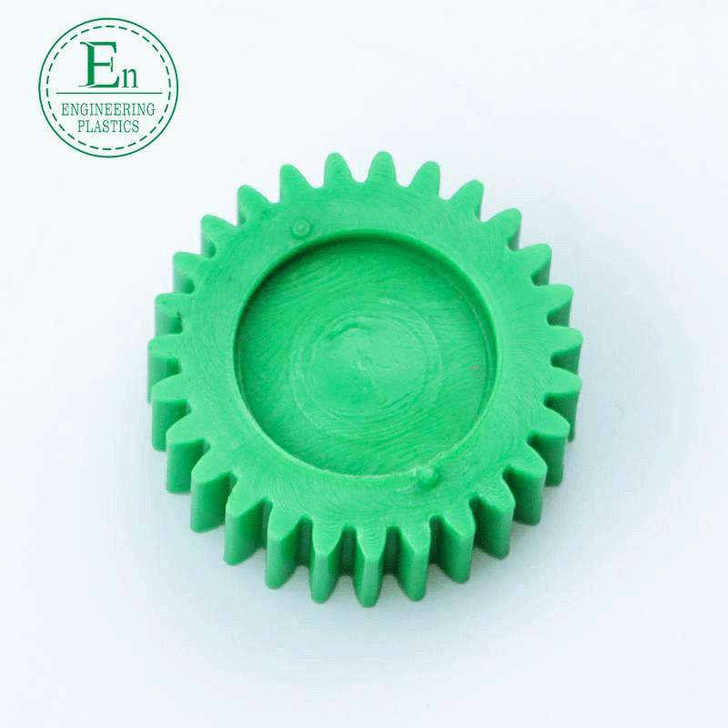 Complete specifications UPE low temperature resistant POM mechanical parts packaging machine plastic gear