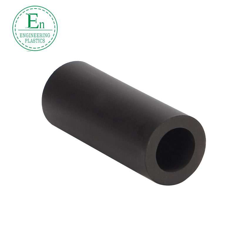 MC oil-bearing nylon sleeve plastic nylon sleeve self-lubricating mechanical wear-resistant scraper slider sleeve accessories