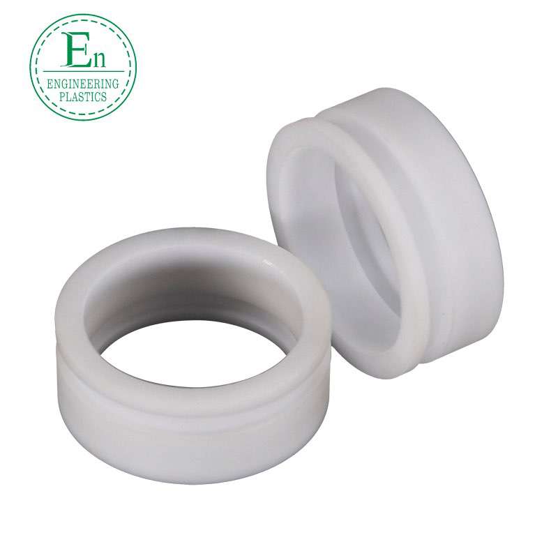 MC oil-bearing nylon sleeve plastic nylon sleeve self-lubricating mechanical wear-resistant scraper slider sleeve accessories