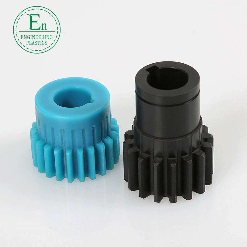 Polymer nylon gear Oily wear-resistant nylon gear MC nylon plastic gear blue