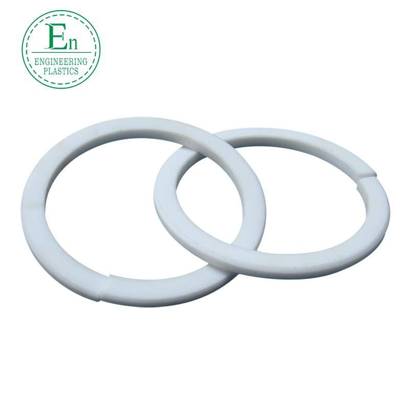 Processing plastic king ptfe strong acid and alkali resistant parts non-standard custom parts PTFE processing parts