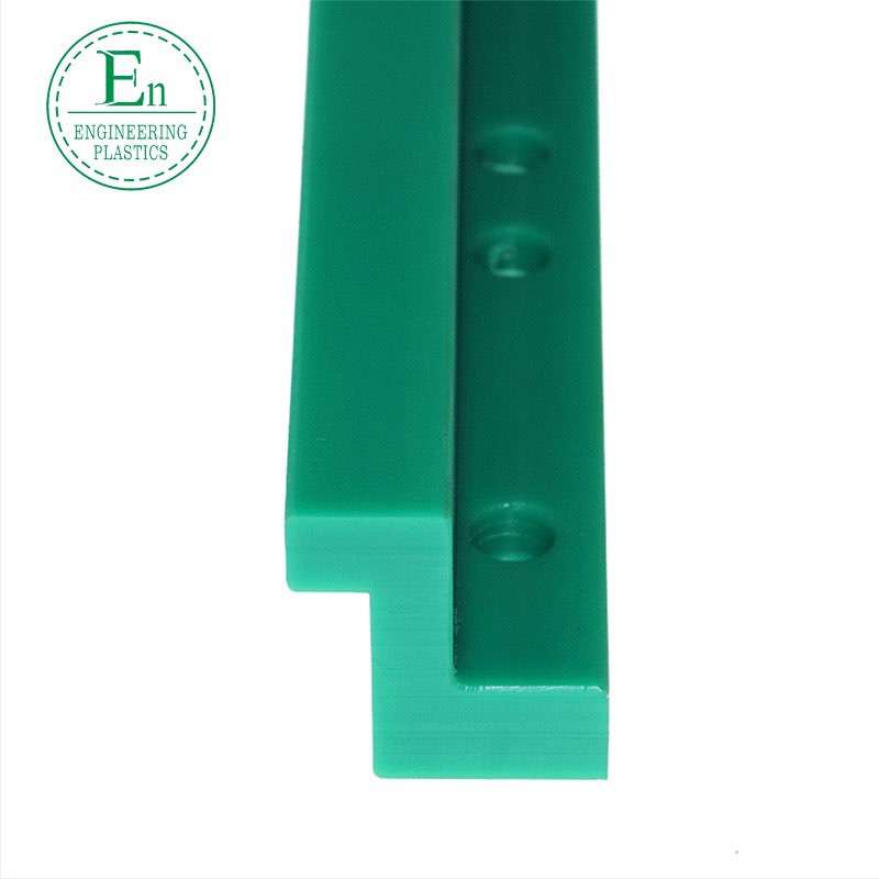 Double row ultra-high molecular weight polyethylene chain guide nylon sliding ring guide plastic guide wear strip