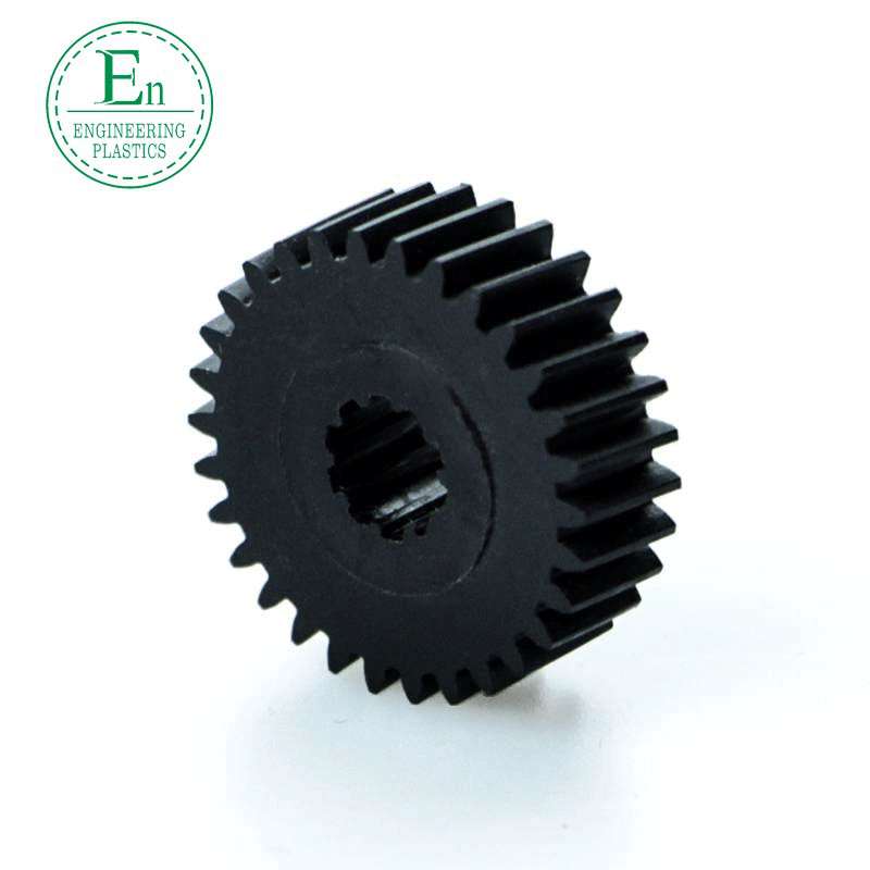 Engineering plastic MC large modulus gear casting nylon gear planetary gear