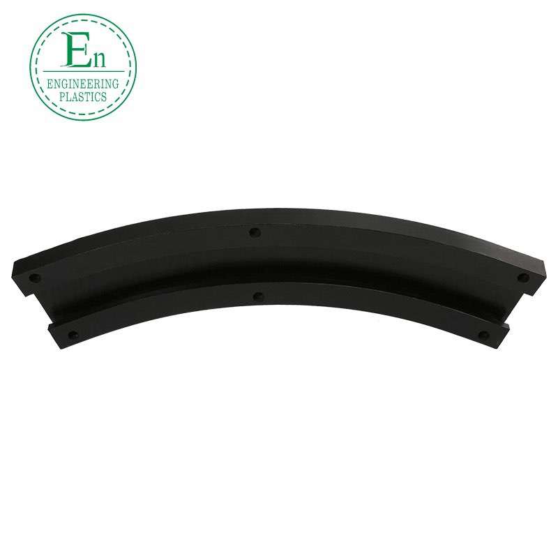 T-type ultra-high molecular weight polyethylene chain guide Nylon plastic linear UPE chain guide