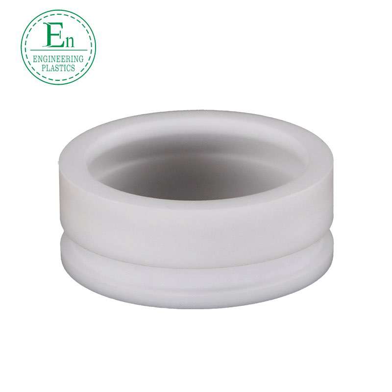 MC wear-resistant nylon bushing bushing special-shaped parts high temperature resistant oil-containing mechanical nylon bushing