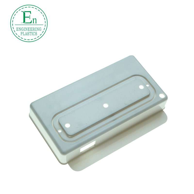 Wear-resistant plastic parts mold design, injection ABS products, PVC plastic parts