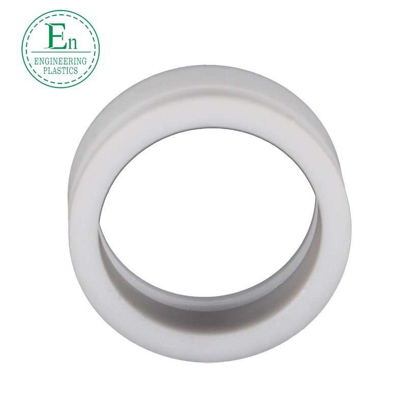 MC wear-resistant PTFE bushing bushing special-shaped parts high temperature resistant oil-containing mechanical nylon bushing