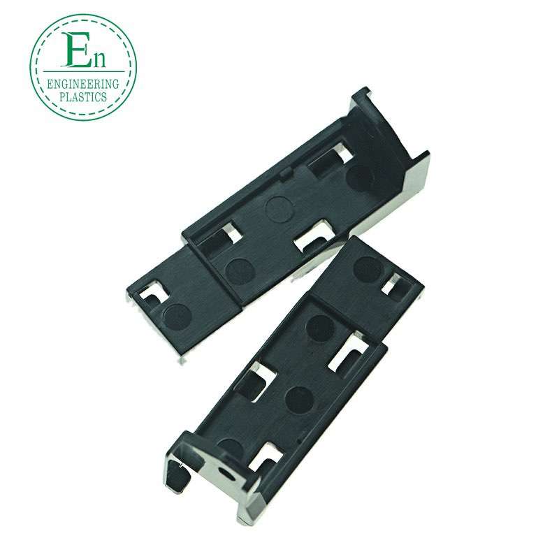 ABS plastic parts, miscellaneous plastic parts, ABS injection shaped parts