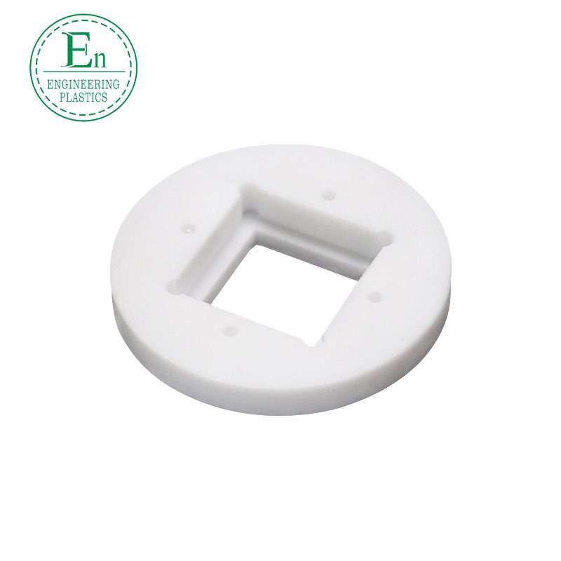 Plastic precision CNC special-shaped parts, wear-resistant PTFE CNC lathe special-shaped parts