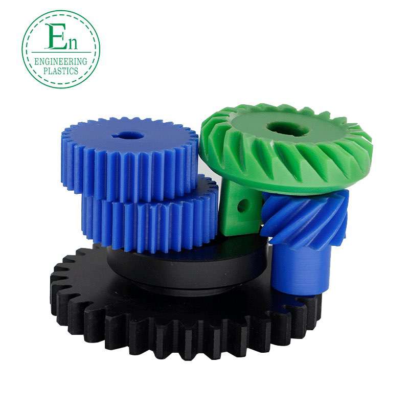 MC nylon gear processing parts, plastic gears, POM spur helical gears, wear-resistant parts