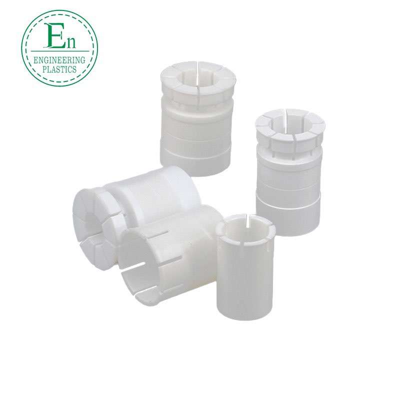 Nylon sleeve wear-resistant plastic MC nylon bushing self-lubricating nylon sleeve slider