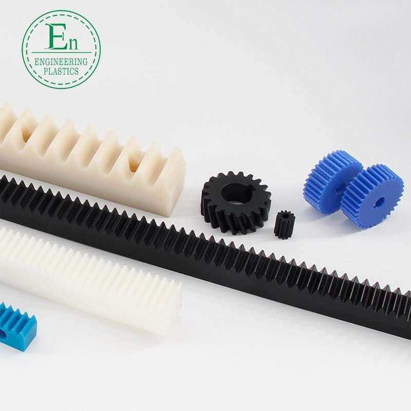 Self-lubricating white plastic transmission PTFE rack wheel plastic products