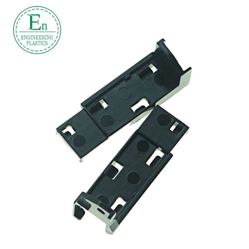 Plastic ABS injection moulding and processing precision ABS parts
