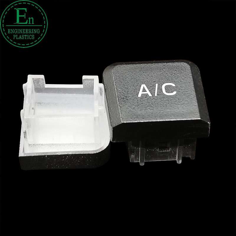 OEM ODM injection molding plastic car buttons ABS PC material automobile vehicle buttons