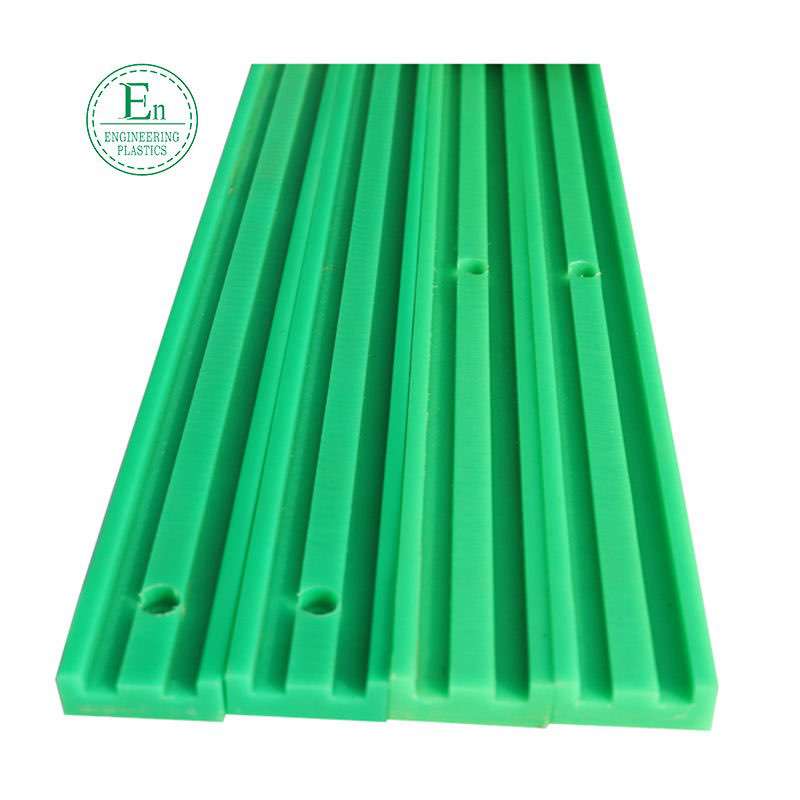 Wear resistant UHMWPE guide rail factory wholesale UPE plastic guide rail