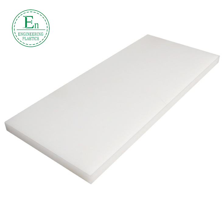 Factory direct supply PVDF sheet plate board customized PVDF sheet