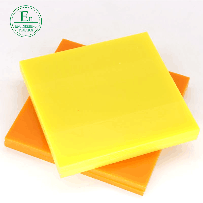 Online hot sale plastic UHMWPE board customized UPE board sheets