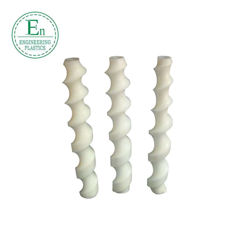 Factory direct supply self lubricating plastic UHMWPE screws Customized wear resistant plastic screw