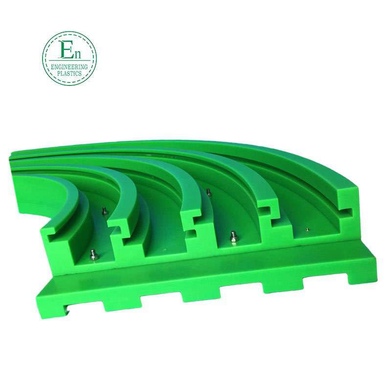  CNC machined UPE guide rail green plastic UHMW-PE guide rail